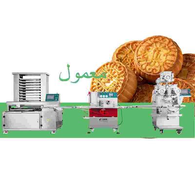Maamoul Automatic Encrusting Machine CE Small Maamoul Machine