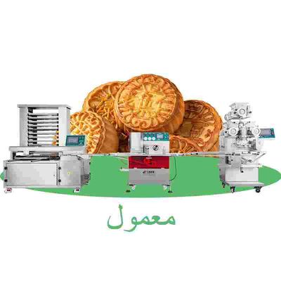 2KW Kubba Maker SUS Kibbeh Encrusting Machine CE Approval