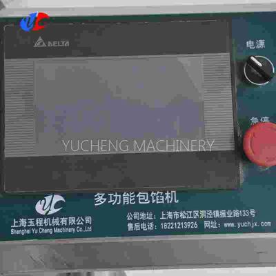 2KW Kubba Maker SUS Kibbeh Encrusting Machine CE Approval